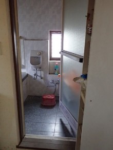 064f96828801624d8ddf94de0fb2b3f91